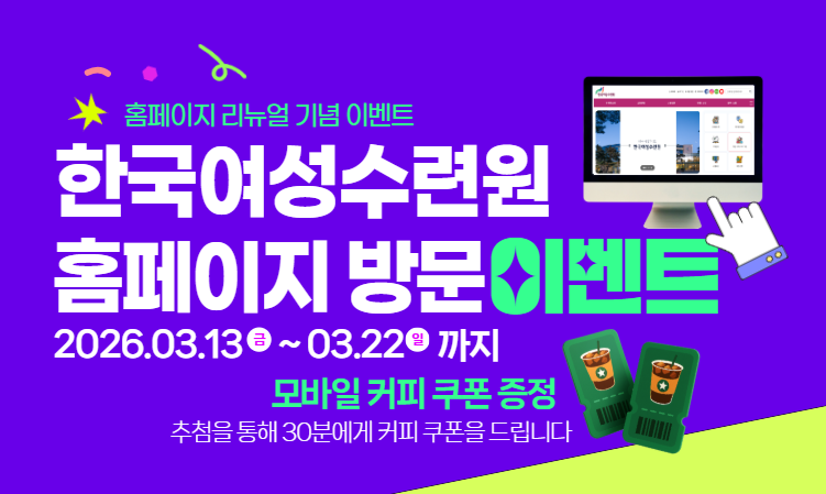 감동을 나누는 책 나눔